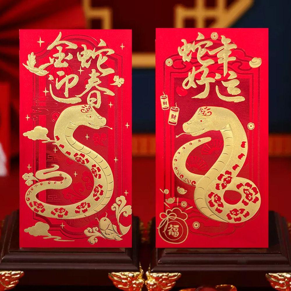 6PCS Blessing 2025 New Year Red Envelope Chinese Lucky Money Pockets  Celebration Party