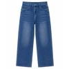 Men's Retro Washed Wide-Leg Jeans - European & American Vintage Style
