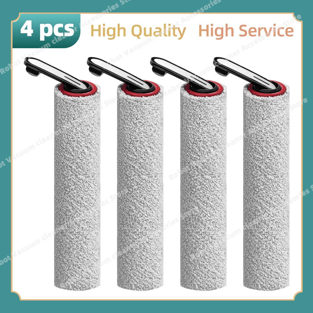Fit For Dreame H14 Dual / H14 Pro / H14 / H20 Pro Plus / H20 Ultra / H30 Ultra Vacuum Cleaner Roller Hepa Filter Accessories