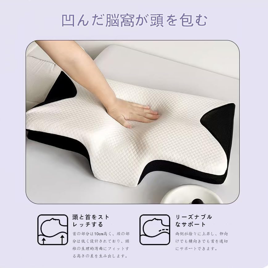 AXUPOXX Memory Foam Pillow, Ultra Neck Pain Relief Ergonomic Support Pillow for Side, Back, and Stomach Sleepers, Orthopedic Bed Pillow,