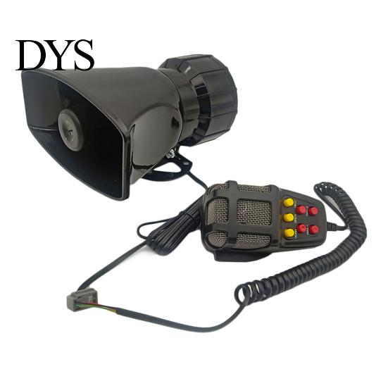 Air Horn 1 Set Car Siren Super Loud Universal 7 Sounds 12V Electric Auto Speaker Emergency Megaphone for Police