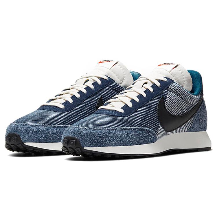 New Nike Air Tailwind 79 Denim CK4712-400