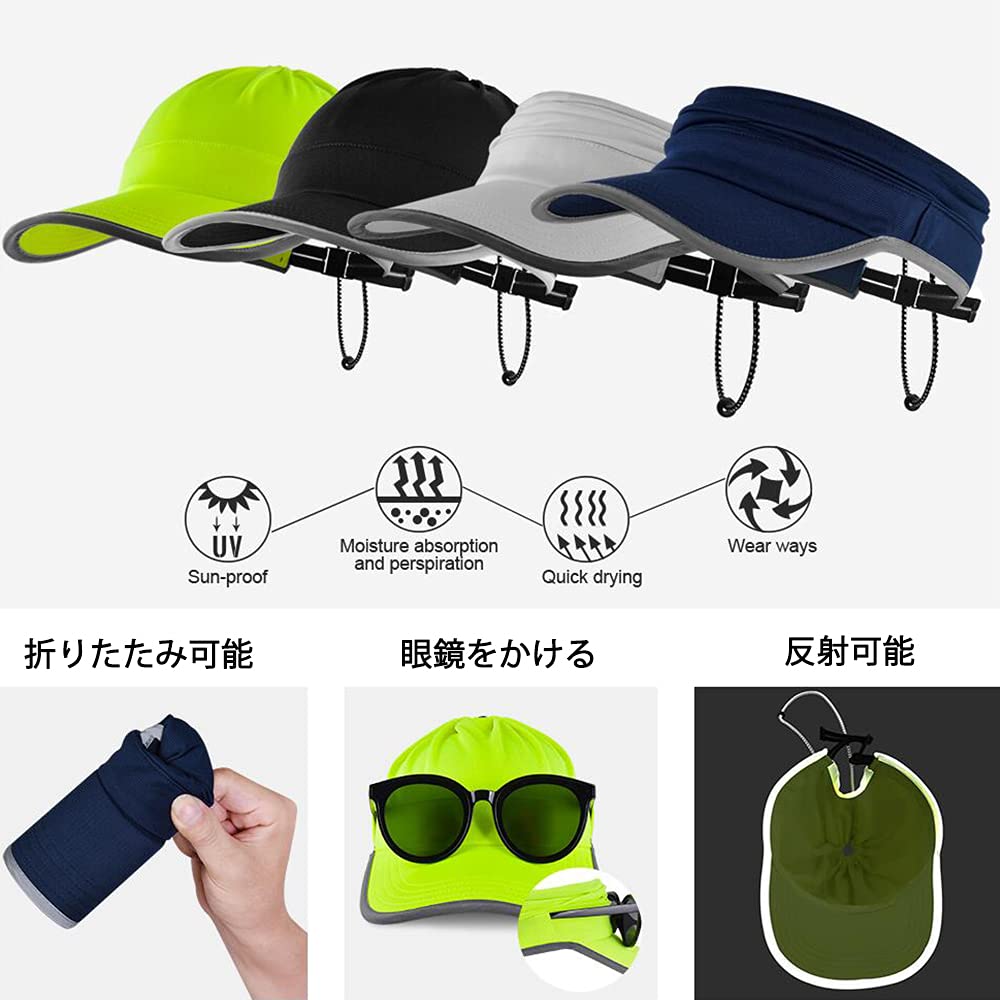 Croogo UV Protection Large Mesh Baseball UPF Summer Hat for and Men's Hat, Sizes, Quick-Drying Cap, Foldable, Lightweight, 50+ Reflective, Fishing,