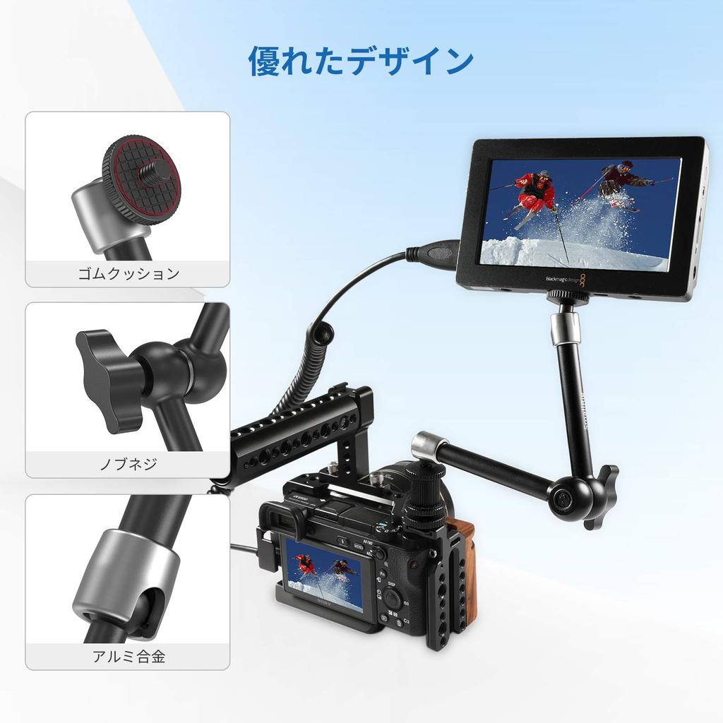 SMALLRIG Magic Arm, 11" Articulating Monitor Arm (275mm), 2.8kg Weight Capacity, Cold Shoe Mount, 1/4-20 Screw Adapter, -1498B [Parallel Import]