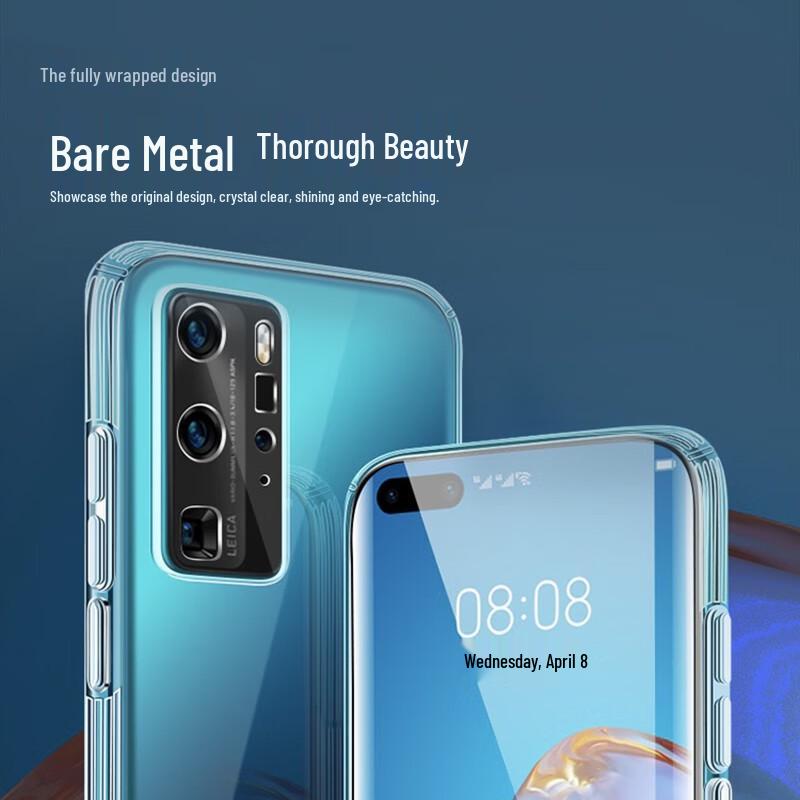 Snowkids Clear Anti-Fall Phone Case for Huawei Nova Series