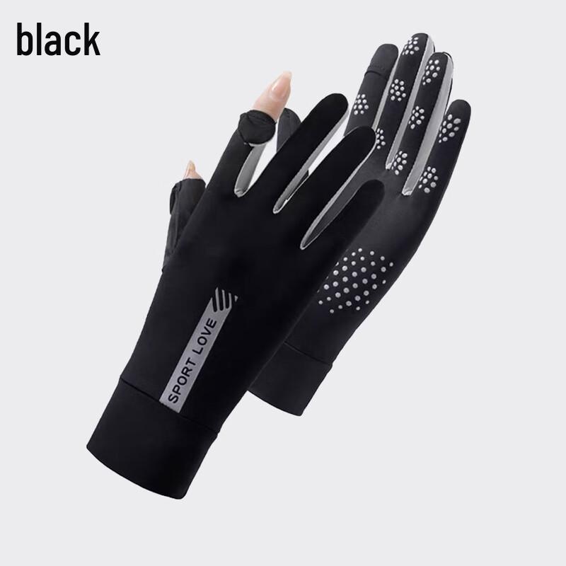MEET SUNNY Women's Ice Silk Touchscreen Gloves