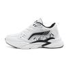 Men's casual four season sneakers breathable outdoor speed runing shoes wear-resistant soft-sole comfortable racing sports shoes