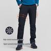 Pelliot Women's Softshell Pants