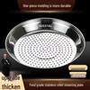 ZISIZ 304 Stainless Steel Wok Steamer Plate