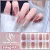 Charm Finger 14 Finger New Bling Fine Flash Aurora Gel Nail Oil Film Self-Adhesive Waterproof Seal-free Nail Art Sticker