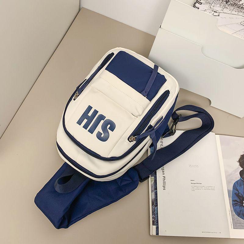 

Trendy Large Capacity Crossbody Bag for Men & Women – Versatile Sports Chest Bag & Casual Backpack