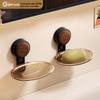 GOLDENHOME Vintage Suction Cup Soap Holder