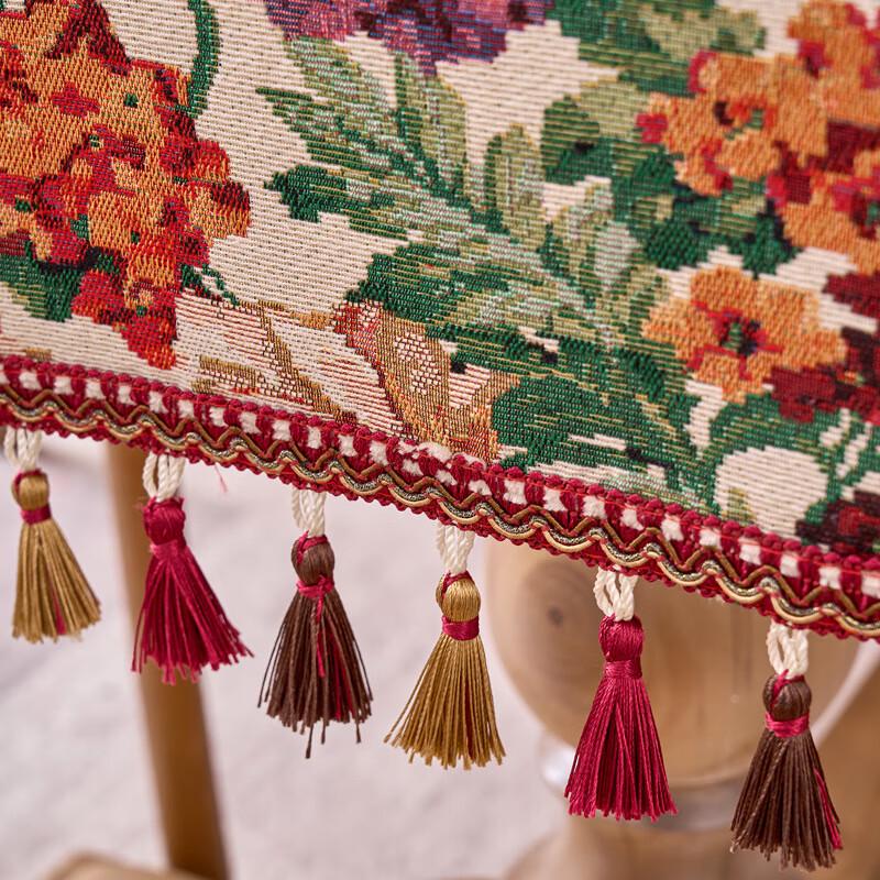 ZISIZ Decorative Table Runner