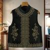 Ķīniešu Etnisks Retro Stāvapkakles Izšūts Vests - Pavasara/Vasaras Mode