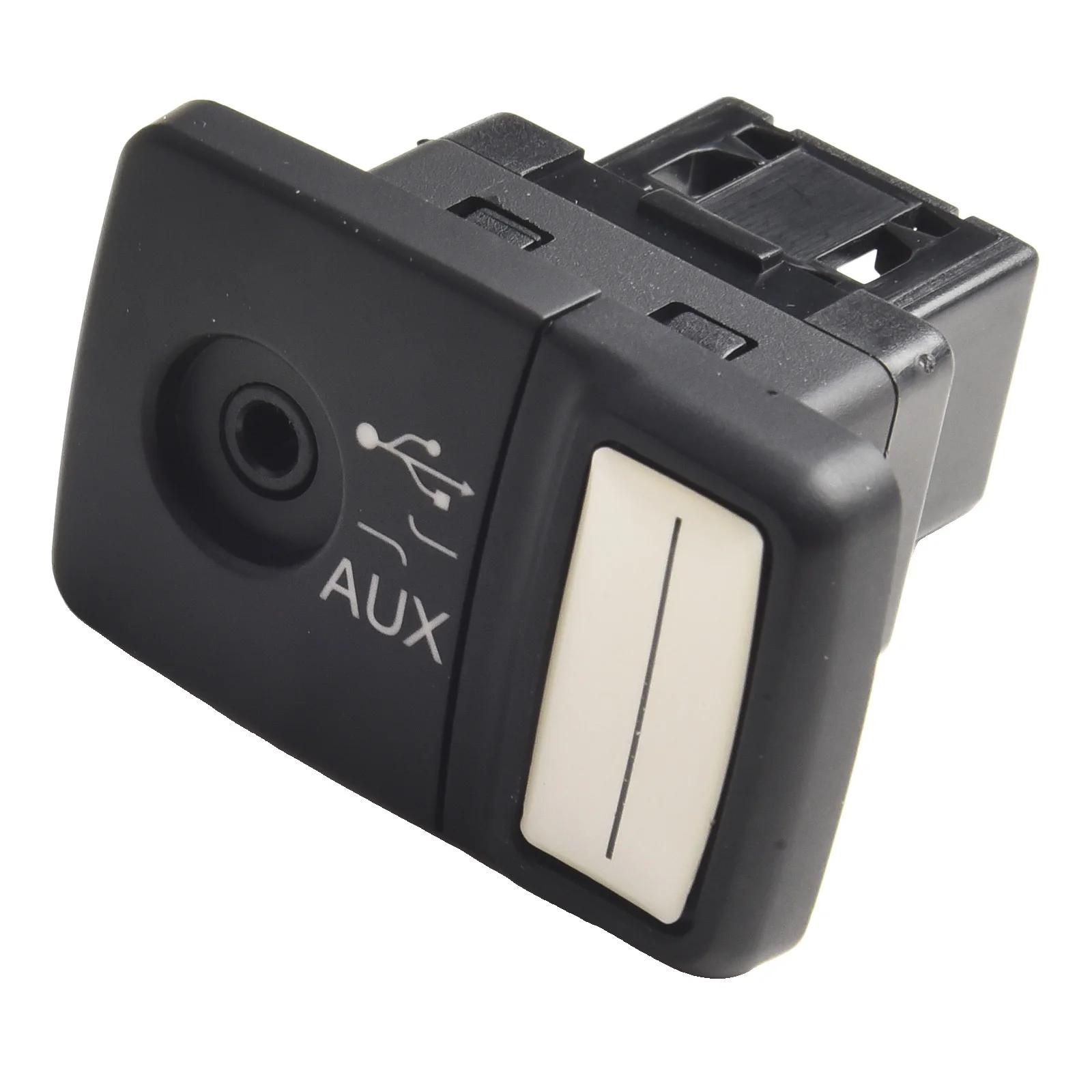 

USB Media Player 735547937 For Fiat 500 For Punto For Panda For Doblo For Abarth AUX Charging Port Module Socket Car Accessories China Mainland