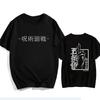 2026 New Japanese Jujutsu Kaisen Gojo Anime T-shirt Unisex Manga Gojo Satoru Graphic T Shirts Short Sleeve Tee Y2k Summer Tops