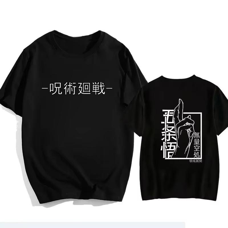 2026 New Japanese Jujutsu Kaisen Gojo Anime T-shirt Unisex Manga Gojo Satoru Graphic T Shirts Short Sleeve Tee Y2k Summer Tops
