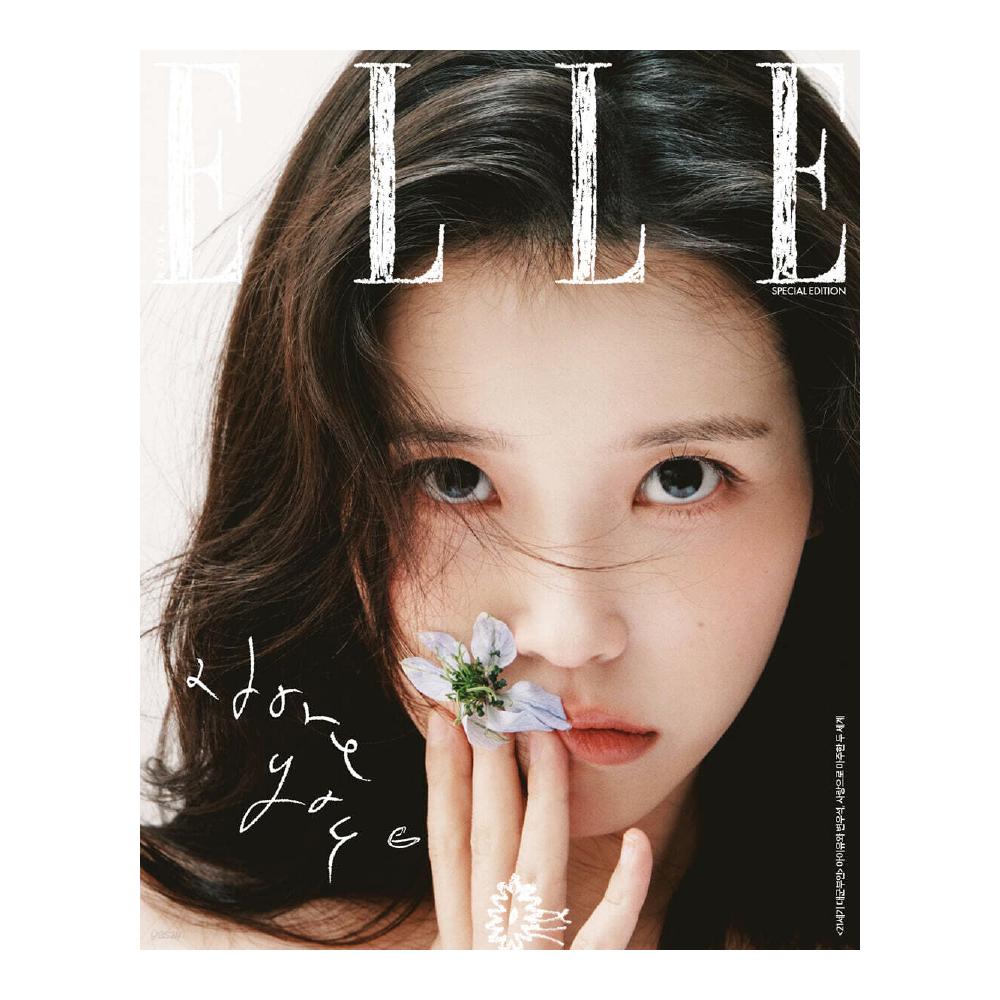 Pre-order ELLE Magazine April 2026 BYEON WOO SEOK & IU Cover
