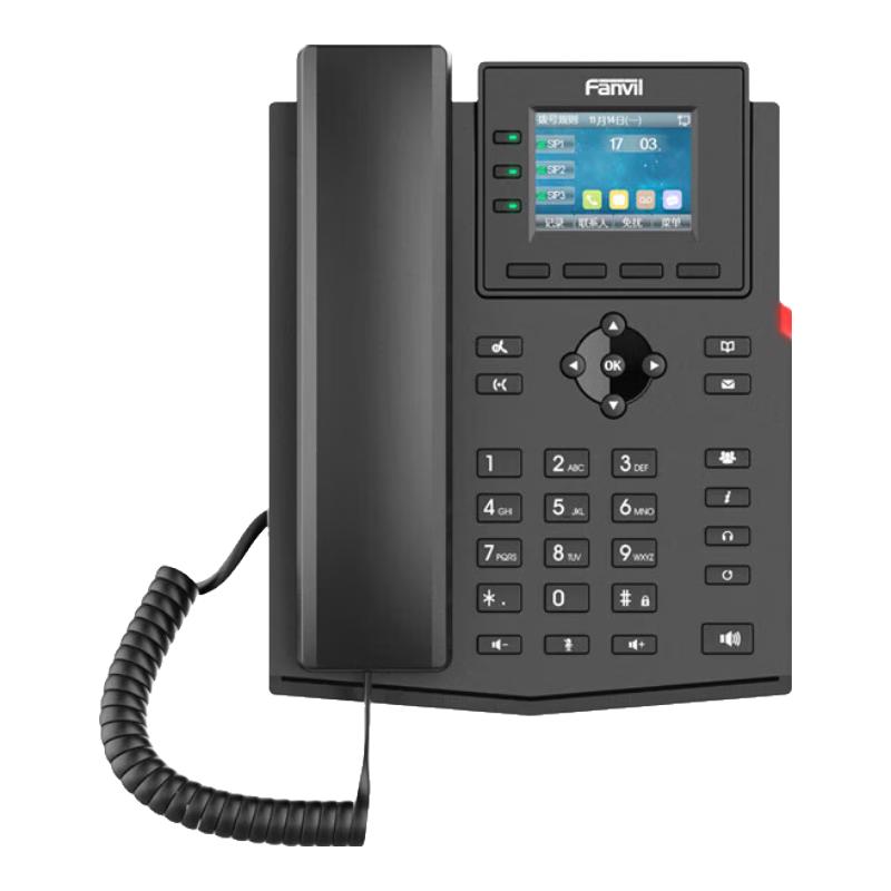 Fanvil X303 Series IP Phone (CN Version)