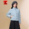 IEF 2025 Winter Simple Stand Collar Light White Duck Down Jacket