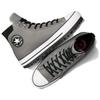 Converse All Star Thick Claw Star Ankle Patch Non-Slip and Waterproof High-Top Board Shoes Unisex Silver Grey