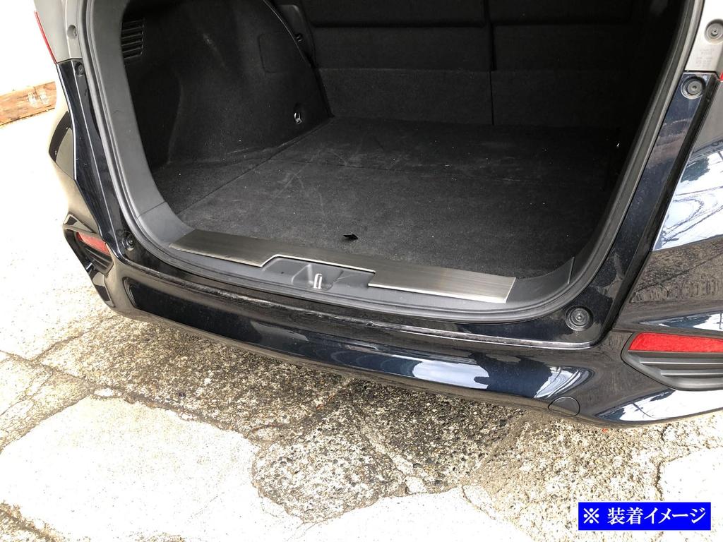 BRIGHTZ Stainless Steel Inner Rear Bumper Foot Plates for Shuttle GK GP Shuttle Hybrid (Late Model) [INS-FOOT-059] GK8, GK9, GP7, GP8, K8, K9, P7, P8,