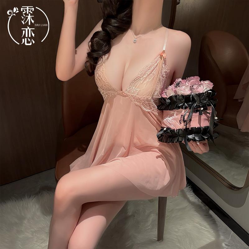 Sexy Underwear Lace Buttocks Large Size Hot Transparent Suspenders Small Breasts Free of Pure Desire Uniform