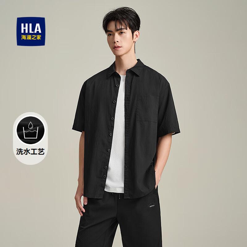 HLA Men s Summer Jacquard Loose Fit Short Sleeve Casual Shirt 175/96A