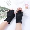 Thin Stretch Sweat Absorption Sunscreen Elastic Half Finger gloves Mittens Driving Gloves Anti-UV