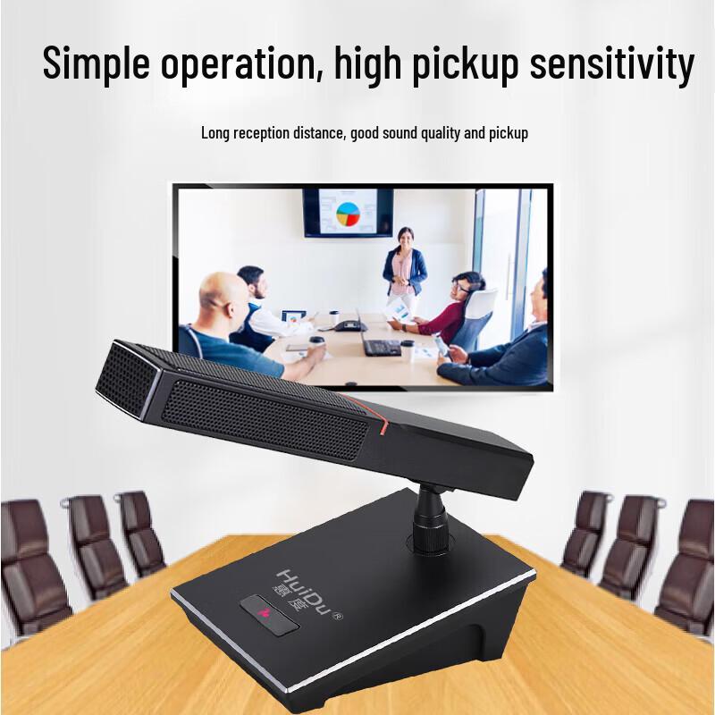 Huidu Professional Wired Gooseneck Conference Microphone (CN version)