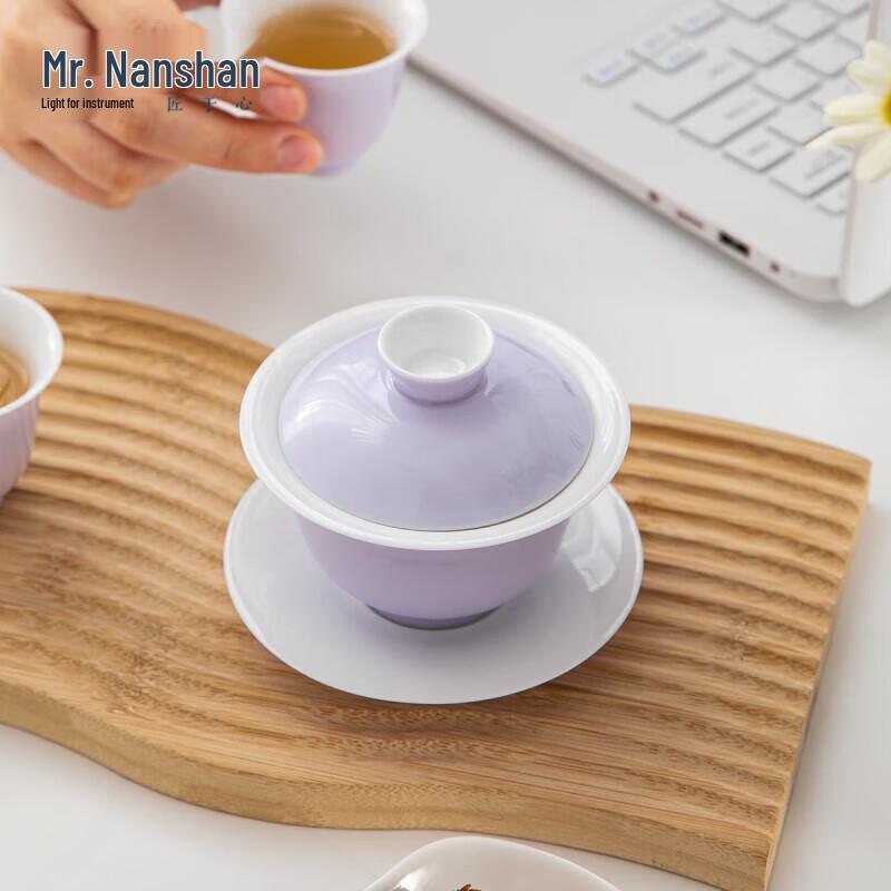 Nanshan Mr. Ceramic Kung Fu Gaiwan Teacup