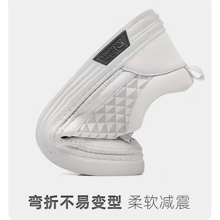 Men's Shoes Summer Breathable Thin Leather Little White Shoes Men's Summer 2025 New Trendy Versatile Casual Sports Shoes