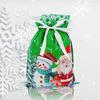 Drawstring Christmas Gift Bags, New Foil Gift Bags, Decorative Gift For Holiday Celebrations, Portable Multicolor Gift Pouches For Kids