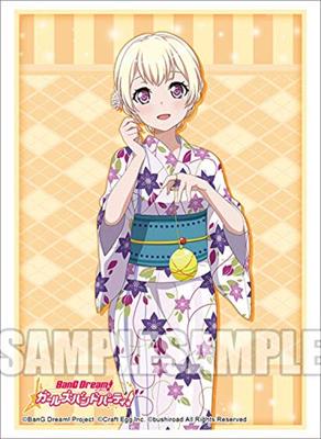 BanG Meninas banda em Shibuya Marui Manga Shirasagi Chisato Yukata Sonho! festa! ~Verão de 2018~ Ver.