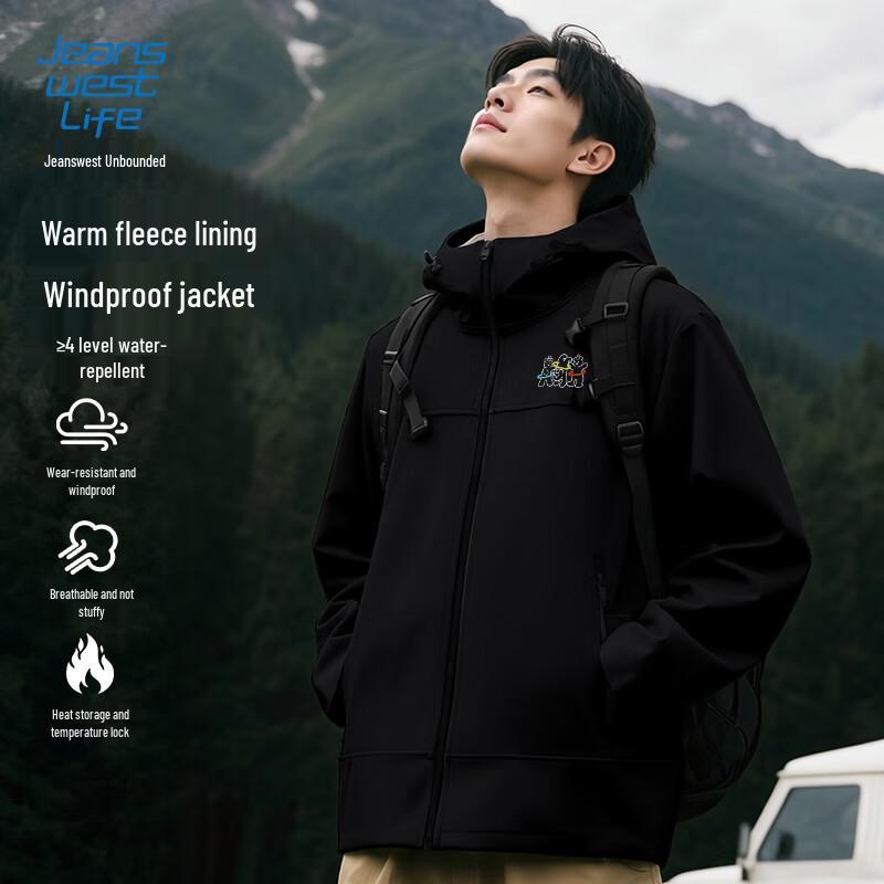 JEANSWEST LIFE Veste Softshell Aoli en Polaire pour Homme