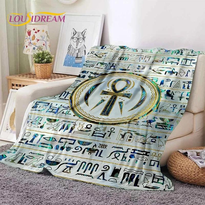 3D Pharaoh Hieroglyphic Egyptian Mythology Soft Blankets,Keep Warm Throw Blanket Comfortable for Picnic Beds Sofa Home Bedroom