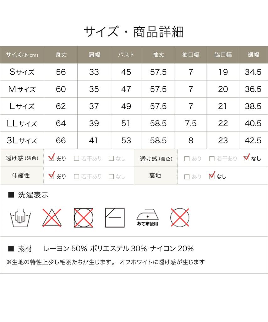 Pierrot Premium Cashmere Touch Knit Sweater for Women Solid Simple Boat Versatile Top (Long Sleeve, Color, V-Neck, Neck) - Fall/Winter (Small/V-Neck,