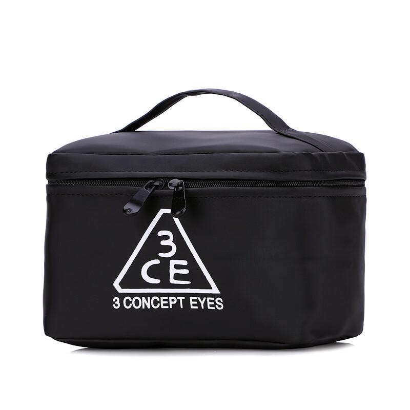 OEING Travel Cosmetic & Toiletry Bag