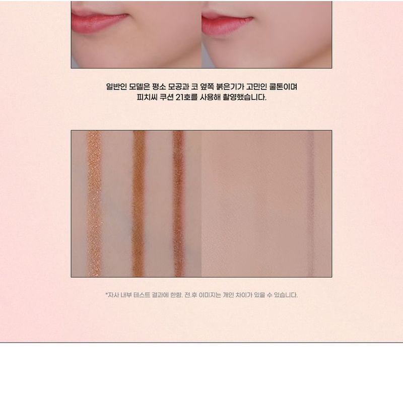 Peach C - Honey Glow Cover Cushion #01 Elfenbein Bündel Set