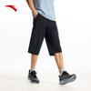 Men's Summer Quick-Dry Capri Pants