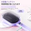 YAMOOCO Ion LED Cushion Birthday Gift for Girlfriend Hairbrush, Anti-Static, Care, Display, Three-Level Adjustment, Brush, Women, Wife,