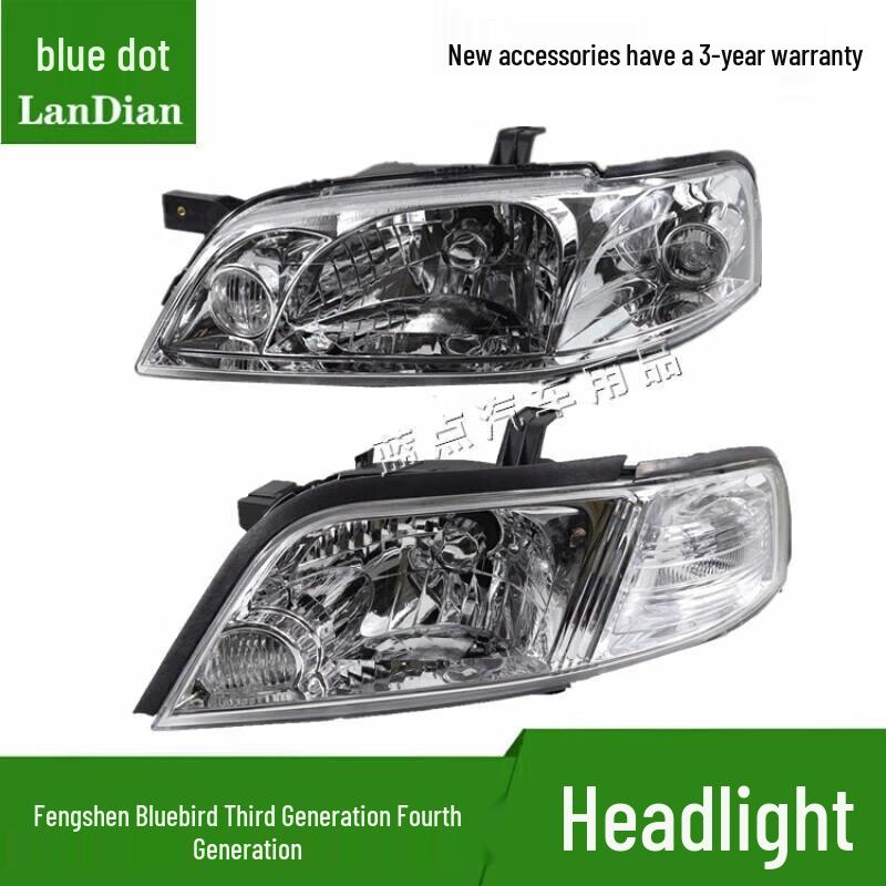 Nissan Bluebird 3rd/4th Gen Headlights & Headlight Assembly 3rd Gen Driver Side (Branded)