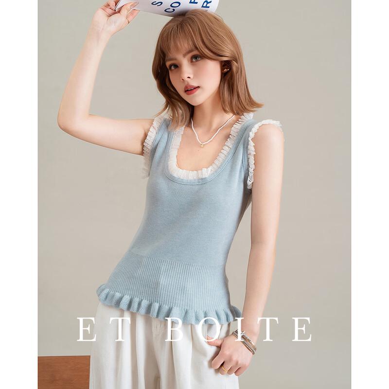 

ET BOITE Lace-Trim Merino Wool Blend Vest Top One Size