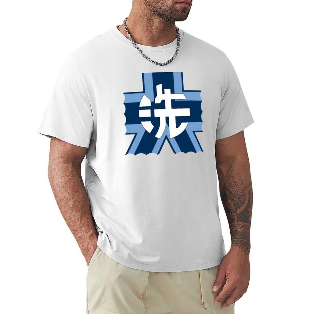 Ooarai Girls High School Tshirt Uv Sun Protection Tee Shirt