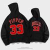 Pippen 33 hooded sweater men's spring and autumn clothing youth trendy basketball sports loose shoulder jacket