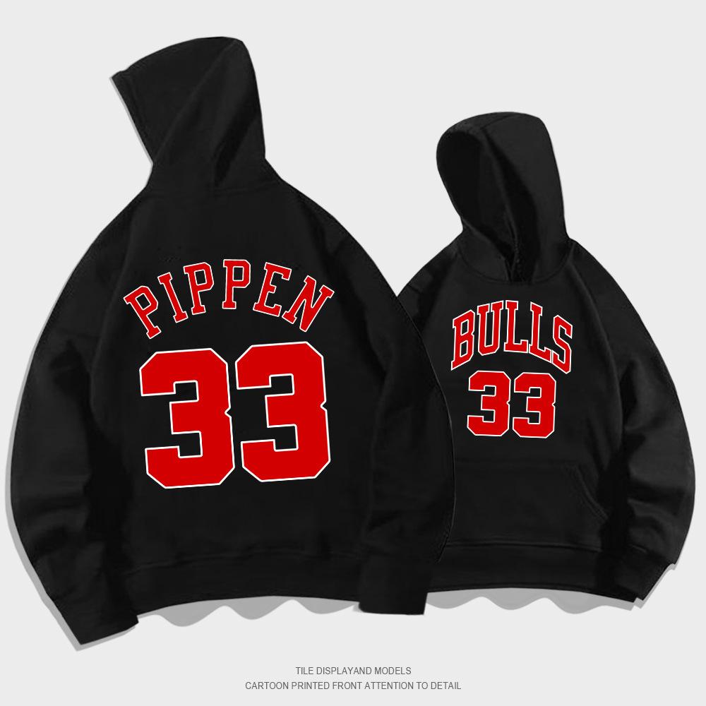 Pippen 33 hooded sweater men s spring and autumn clothing youth trendy basketball sports loose shoulder jacket XXS