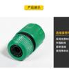 Garden Watering Hose ABS Quick Connector 1/2” End Double Male Hose Coupling Joint Adapter Extender Set For Hose Pipe Tube