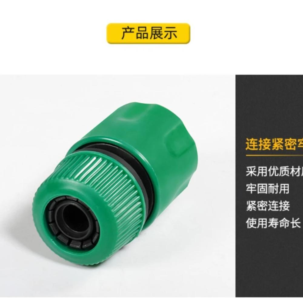 Garden Watering Hose ABS Quick Connector 1/2” End Double Male Hose Coupling Joint Adapter Extender Set For Hose Pipe Tube