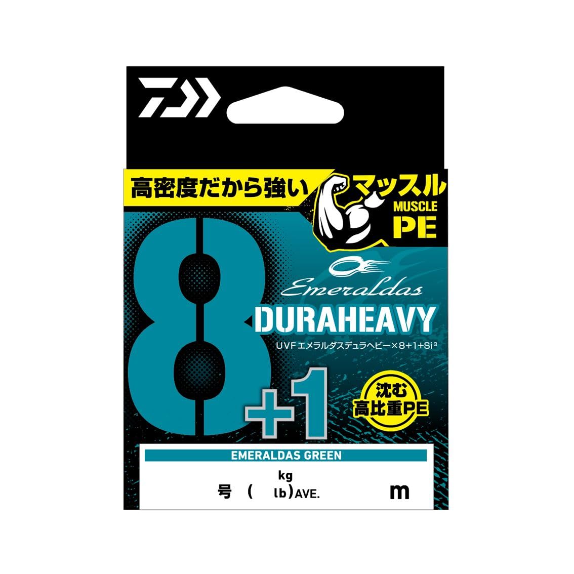 

Daiwa PE Line UVF Emeraldas Dura Heavy x 8 1 Si3 + + 0.8-200