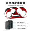 AIRSPEED Abarth 595 595C 695 / Fiat 500 Exclusive Accessory Carbon Fiber Interior Custom